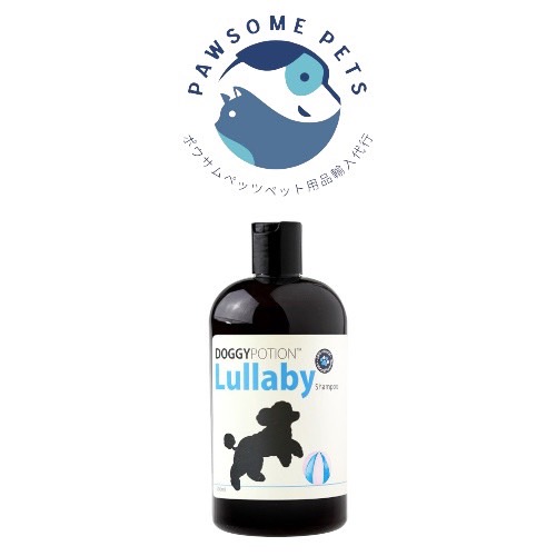 DOGGYPOTION   LULLABY シャンプー　500ml入りの画像