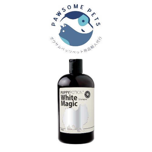 DOGGYPOTION   WHITE MAGIC シャンプー　500ml入りの画像
