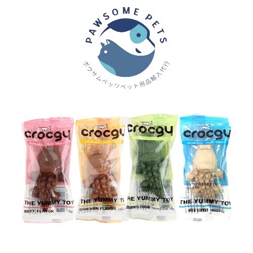 Crogy   犬歯磨きおやつ　3個セットの画像