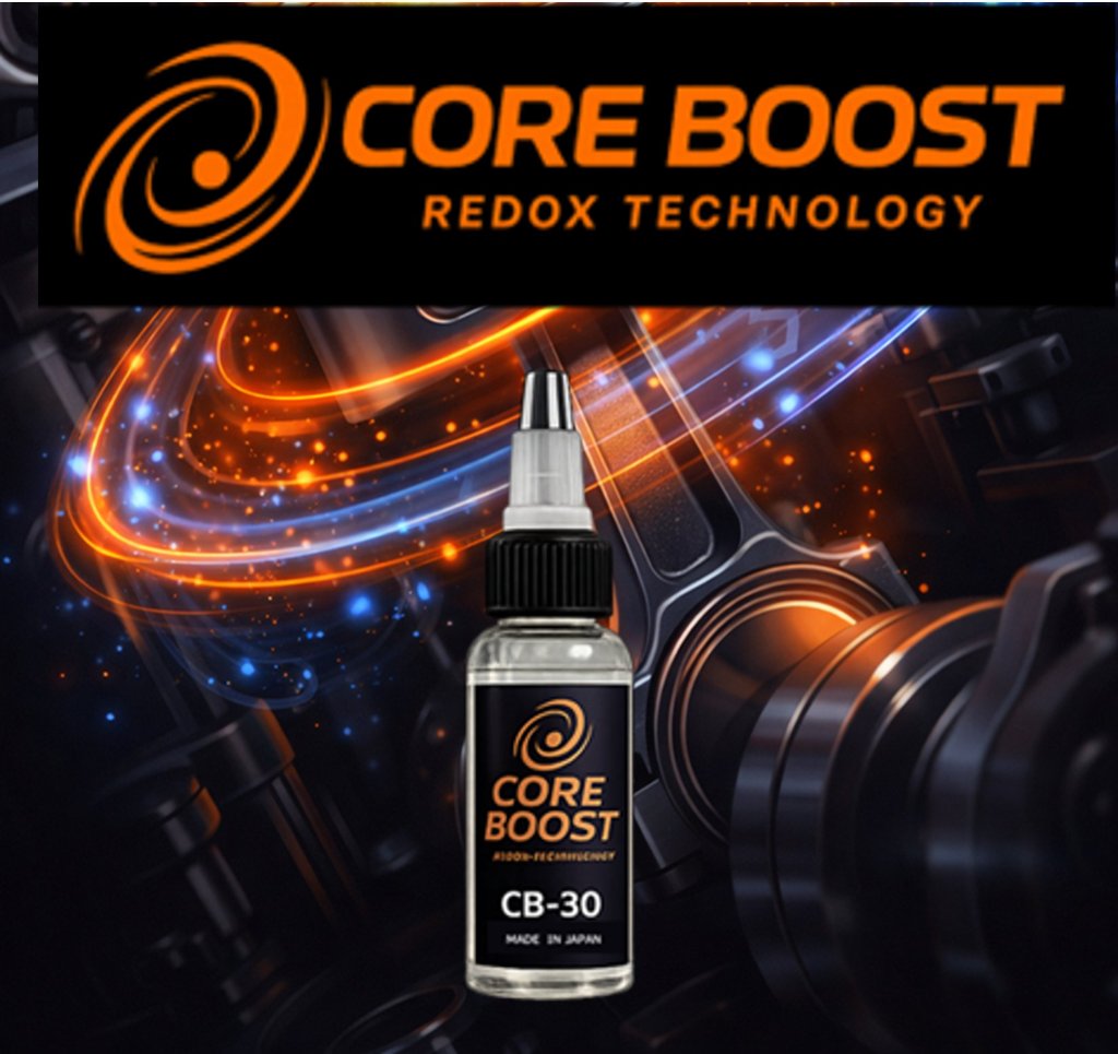 CORE BOST（コア・ブースト）CB-30　の画像