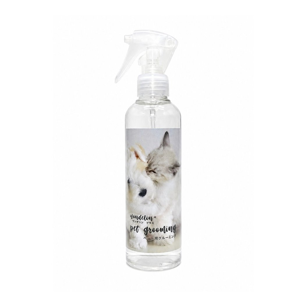 WONDELIN＋ グルーミングスプレー 200mL 犬・猫用 被毛ケアの画像