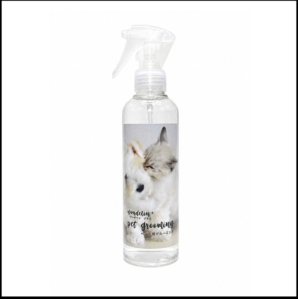 WONDELIN＋ グルーミングスプレー 200mL 犬・猫用 被毛ケアの画像