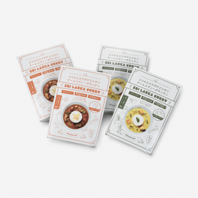 レトルトスリランカカレー 4食セット（チキン×2・かぼちゃ×2）の画像