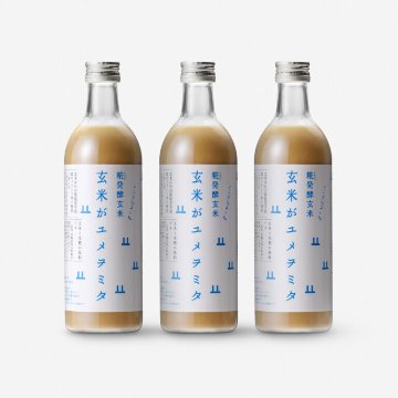 玄米甘酒「玄米がユメヲミタ」通常３本セットの画像