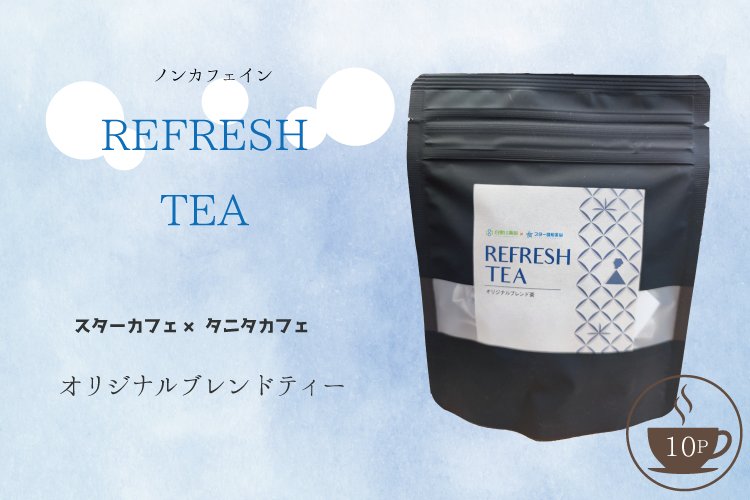 専用！「きなことだいず♥️プロフ必読願います」　様　 購入はお控え願います RIK ◎プロフ一読願います様 リクエスト 4点 まとめ商品 - メルカリ