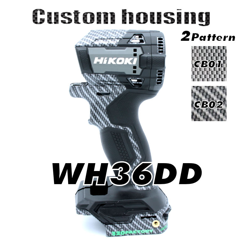 すべて|320factory すべて|320factory