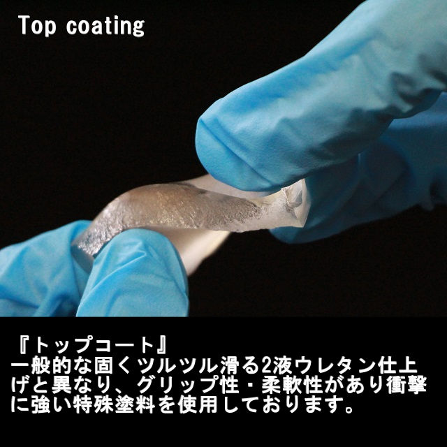 マキタ 各種 カーボン柄マジョーラ仕様 F/Gタイプ 　カスタムハウジング　の画像