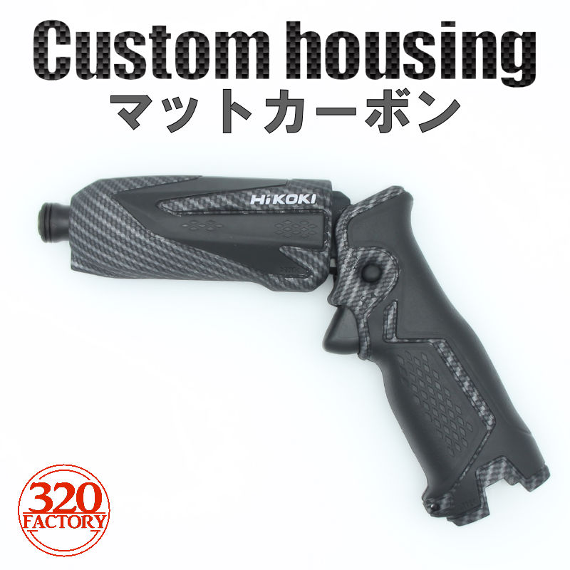 すべて｜320factory