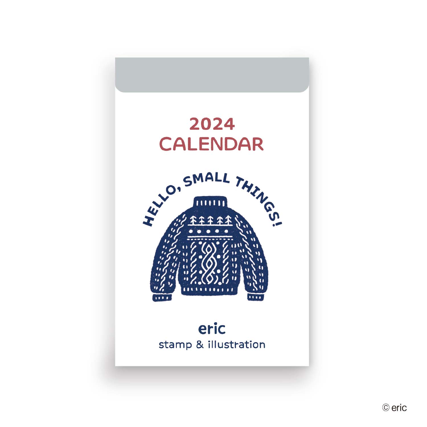 ericさん　カレンダー　日めくり  2024年度版画像