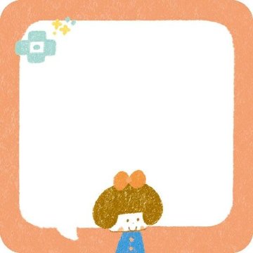 【限定】  2連付箋 おはないっぱい mizutama fufufu手帳の画像