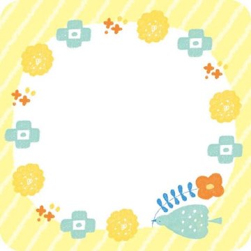 【限定】  2連付箋 おはないっぱい mizutama fufufu手帳の画像