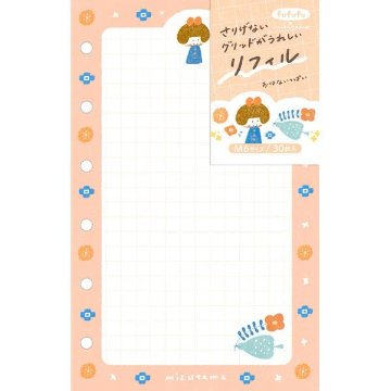 リフィル M6 おはないっぱい mizutama fufufu手帳 RF04の画像