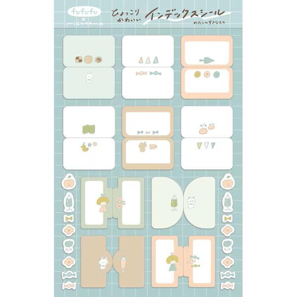 【限定】 インデックスシール わたしのすきなもの mizutama fufufu手帳 QS321の画像