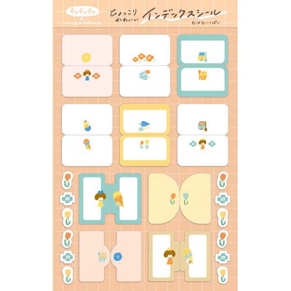 【限定】 インデックスシール おはないっぱい mizutama fufufu手帳 QS320の画像