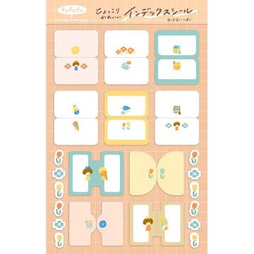 【限定】 インデックスシール おはないっぱい mizutama fufufu手帳 QS320の画像