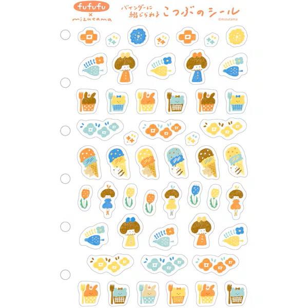 【限定】 こつぶシール おはないっぱい mizutama fufufu手帳 QS315の画像