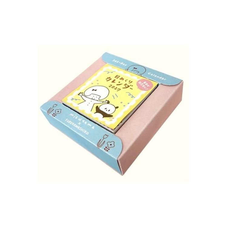 365日のひめくりカレンダーが登場！毎日の手帳デコにもぴったりです。  2027年1月始まり 日めくりカレンダー mizutamaの画像
