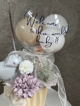 おまかせ　御祝いアレンジ置き型 テーブルサイズの画像