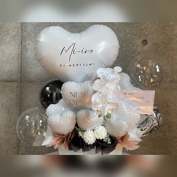 おまかせ　御祝いアレンジ置き型　店舗サイズの画像