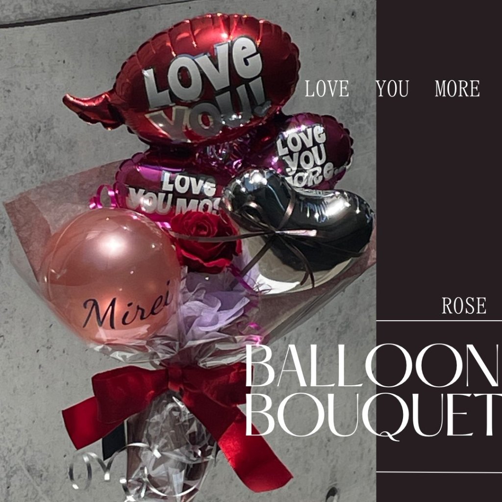 LOVE ローズブーケの画像