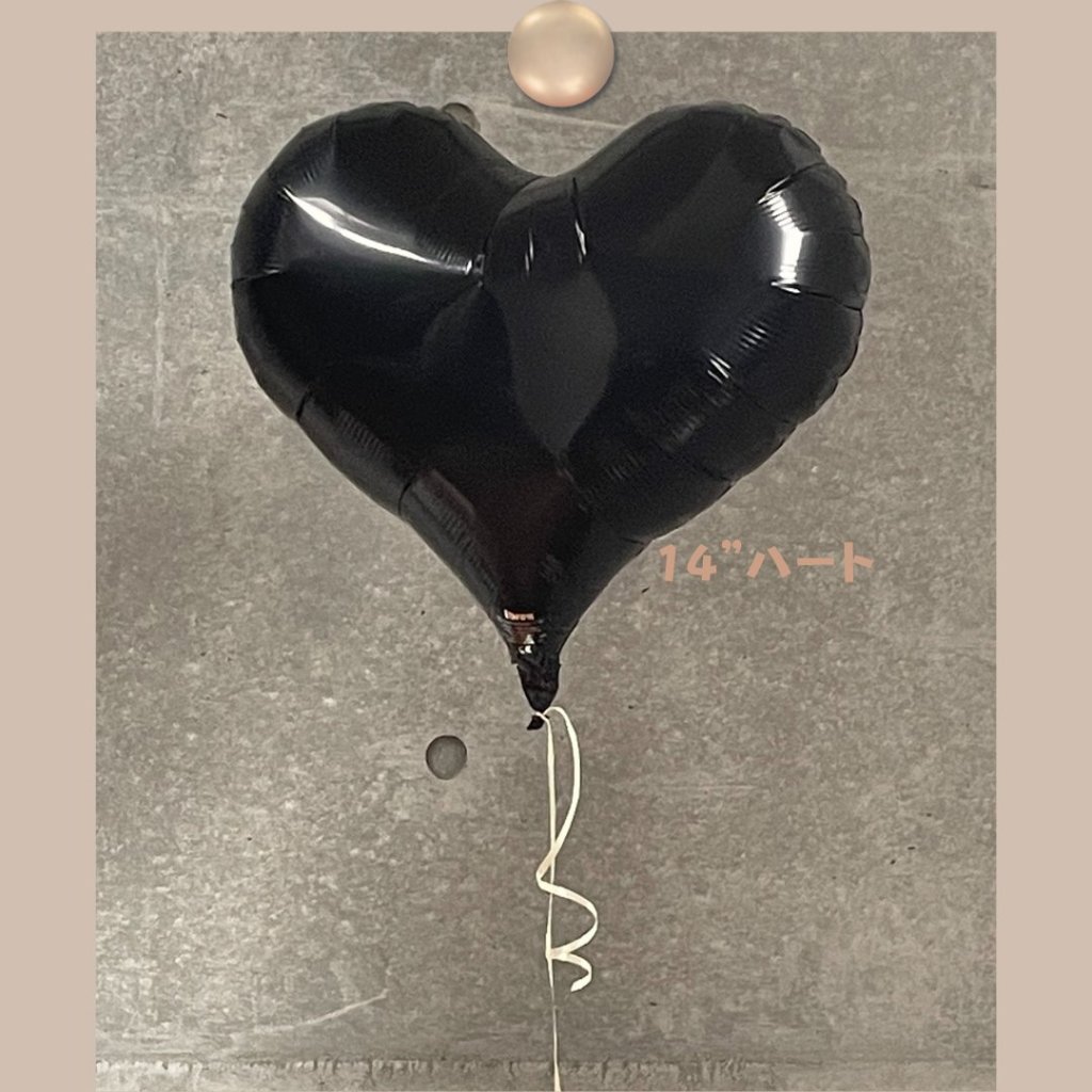 浮くBalloon  Singleの画像