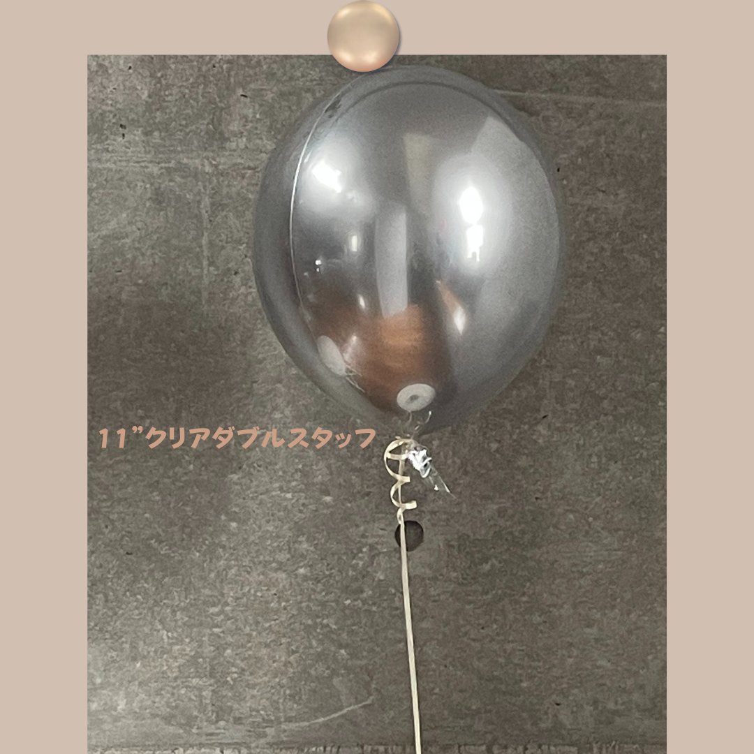 浮くBalloon  Singleの画像