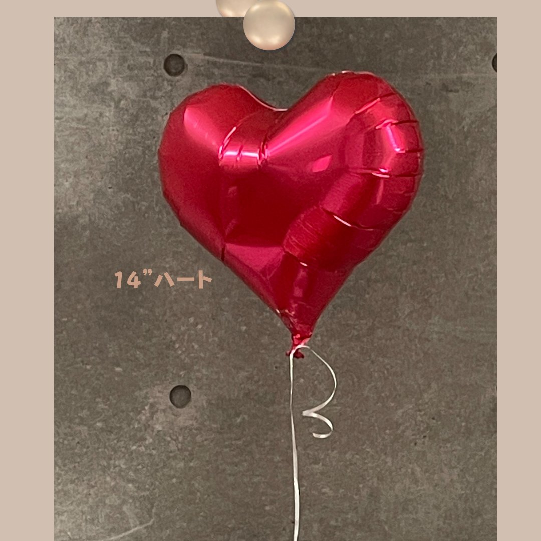 浮くBalloon  Singleの画像