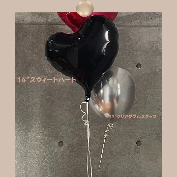 浮くBalloon  Singleの画像