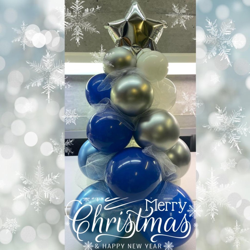 クリスマスツリーバルーン　Christmas tree Balloonの画像