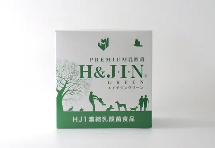 エイチジングリーンの画像