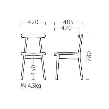 プロマイス 【PROMA】業務用 木製カフェチェアの画像