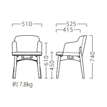 ルシアイス【LUCIA】業務用 木製ラウンジチェアの画像