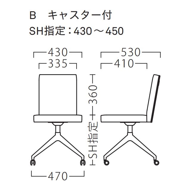 オフィイス（キャスター付）の画像