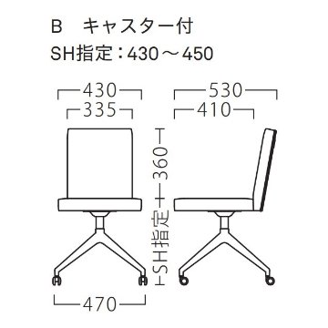 オフィイス（キャスター付）画像