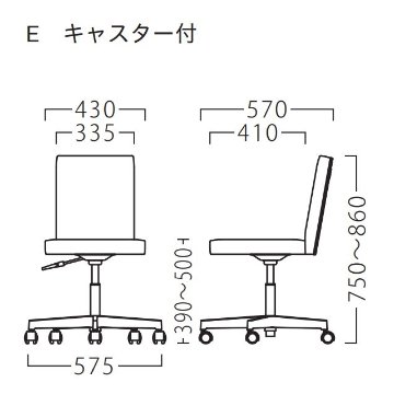 オフィイス（キャスター付）画像