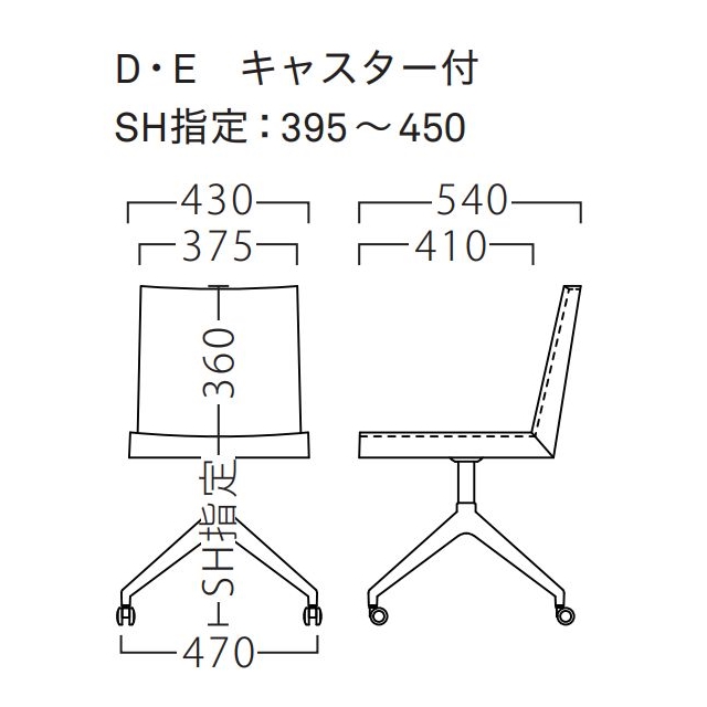 シャルトイスの画像