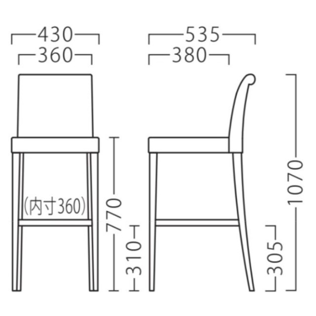 リーブルスタンド C（SH770mm）の画像