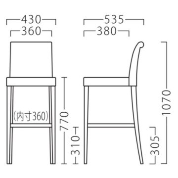 リーブルスタンド C（SH770mm）の画像