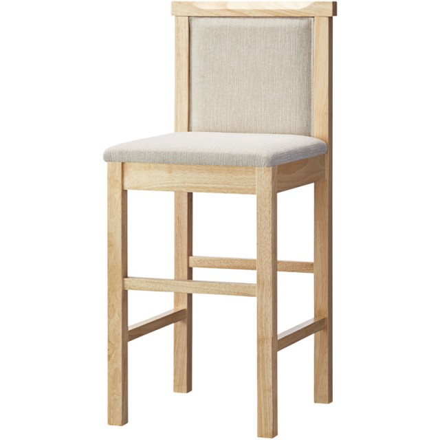 悟スタンド【さとり】SH610 業務用木製カウンターチェアの画像