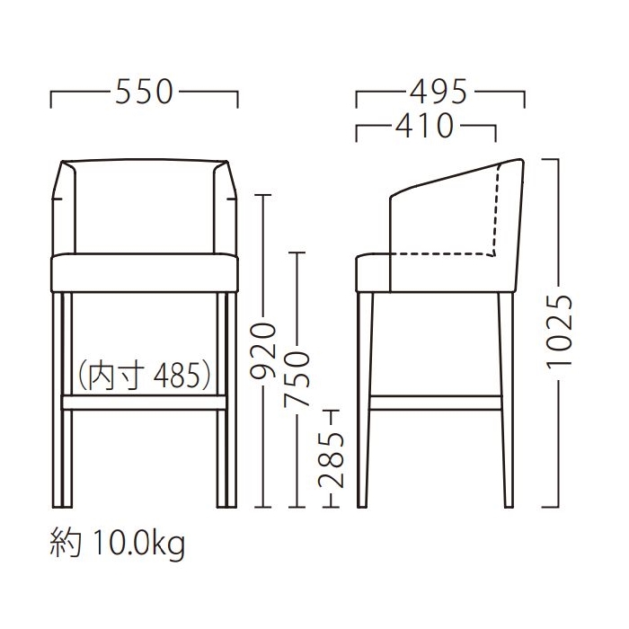 リポスタンド [REPO] SH750mmの画像