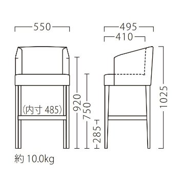 リポスタンド [REPO] SH750mmの画像