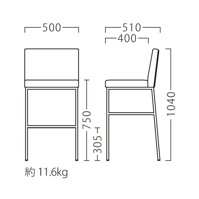 リニアムスタンド【LINEARM】SH750 業務用パイプ製カウンターチェアの画像