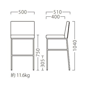 リニアムスタンド【LINEARM】SH750 業務用パイプ製カウンターチェアの画像