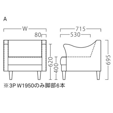 ランプ [LUMP]の画像