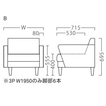 ランプ [LUMP]の画像