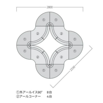 エクスト [EXT]の画像