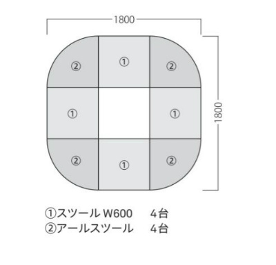 エクスト [EXT]画像