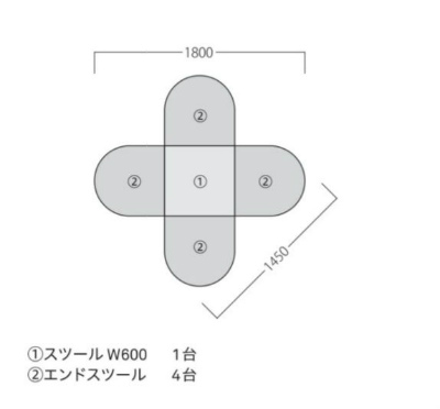 エクスト [EXT]の画像