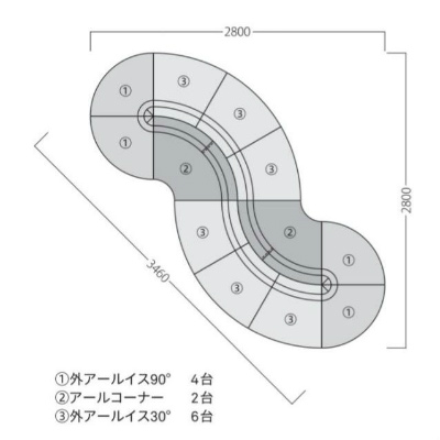 エクスト [EXT]の画像