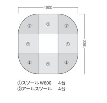 エクスト [EXT]の画像